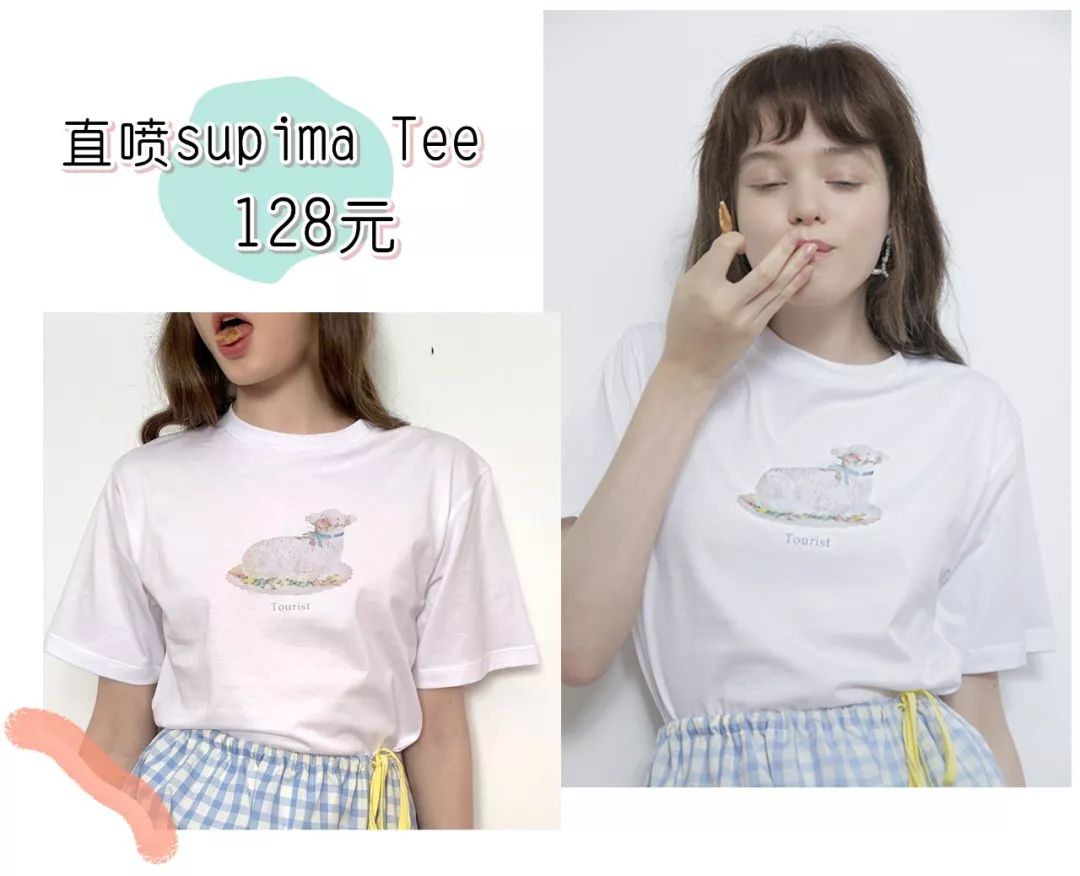 推荐一家超好看的女装店,十大实用好看的女装店