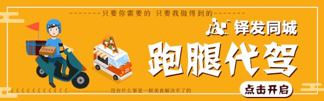 吐血整理！2019丽江通讯录大全！人手一份，有了它走遍丽江不用愁