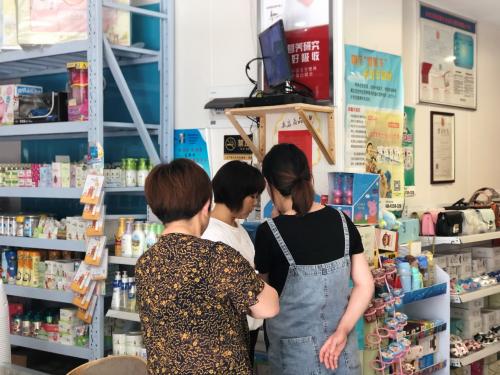 2019-2020孕婴店加盟最火热品牌十大排行榜-国内知名母婴品牌-优家宝贝