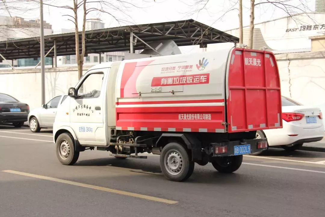 2021年宁波垃圾分类新政策,宁波垃圾分类将有这些新变化