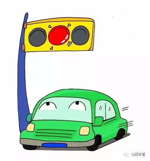 1019提示丨山西车主们,电话号码换了没及时变更?后果很严重