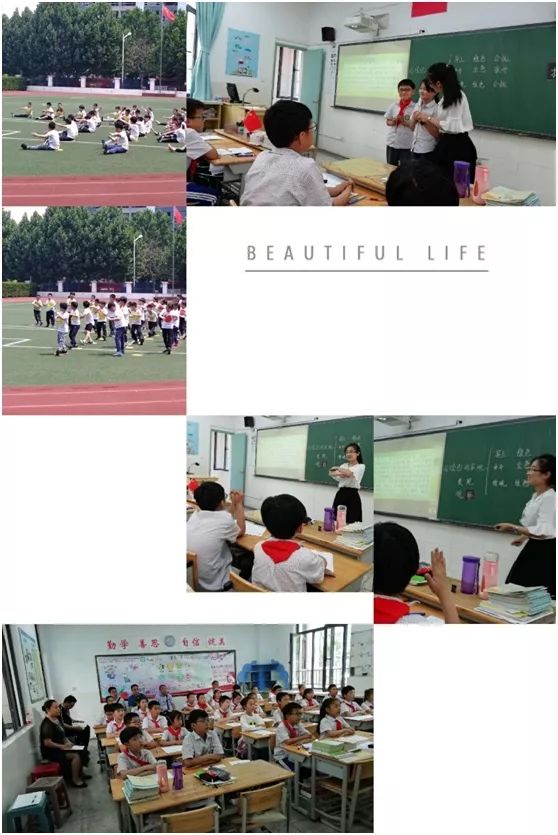 访名校国培培训心得,访名校研学旅行