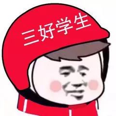 全民健身杯,便民服务免费活动