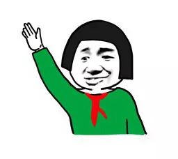 你知道吗？滨医附院超声医学科有4个诊区了哦~~~（建议收藏）