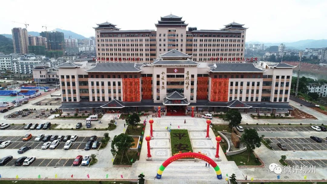 广西柳州柳城县县城人口,柳州县城人口