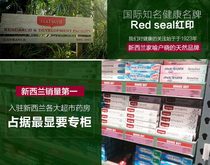 牙黄口臭用什么牙膏最有效贴吧,去牙黄口臭的牙膏最有效