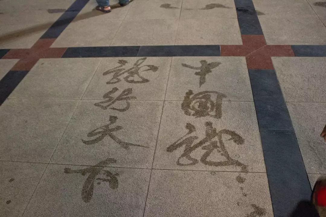 莱州广场有哪些,莱州好玩的公园