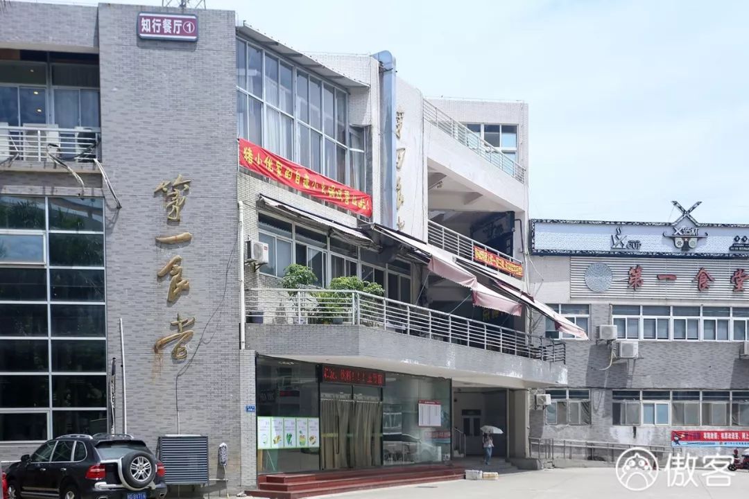 厦门理工学院的美食,厦门理工大学美食推荐