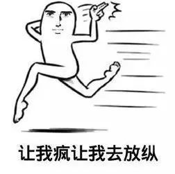 沙家浜风景区十一月免费门票,沙家浜景区双人门票