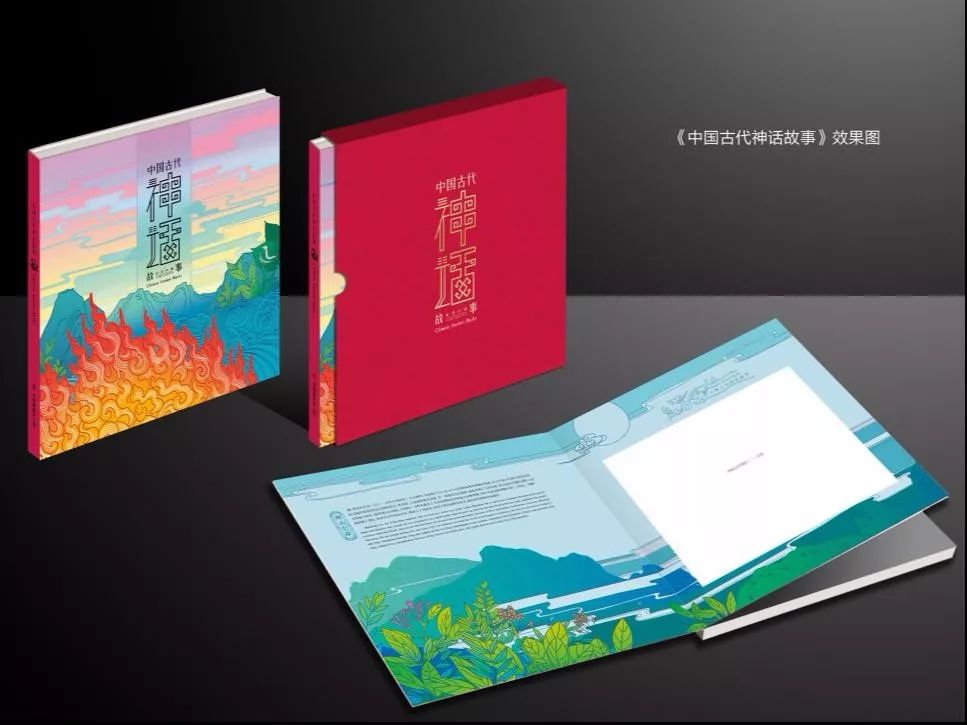 第七届世界军人运动会直播,世界军人运动会购票