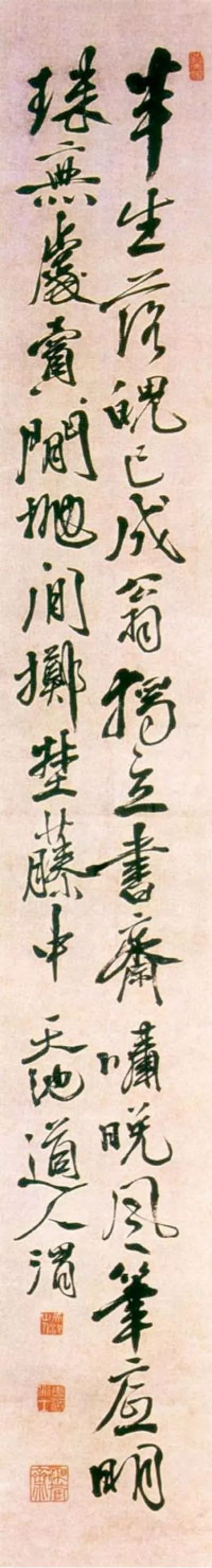 徐渭书法作品高清大图,徐渭作品品读