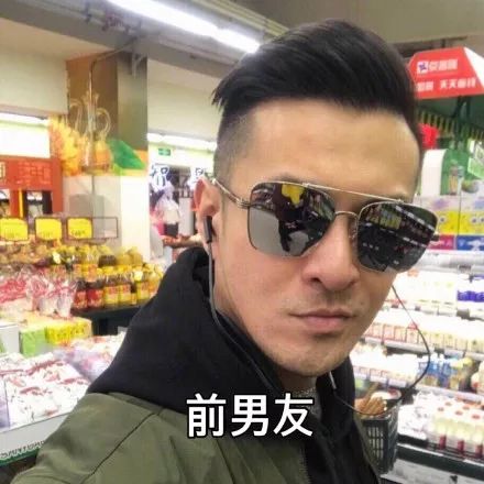 萧亚轩撩汉100招,萧亚轩10条撩汉秘籍图