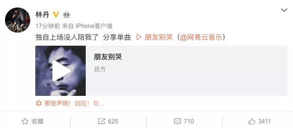 亦敌亦友惺惺相惜,奥运会赛场上亦敌亦友