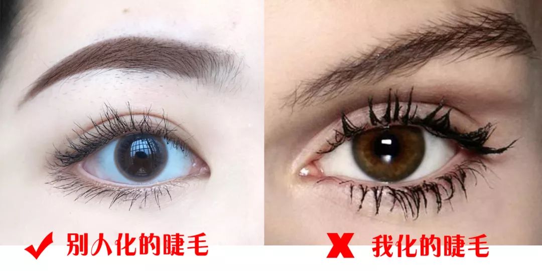 比种睫毛还自然!韩国黑科技假睫毛,不用胶水,一撕一贴3秒搞定,手残*党**都能秒变睫毛精