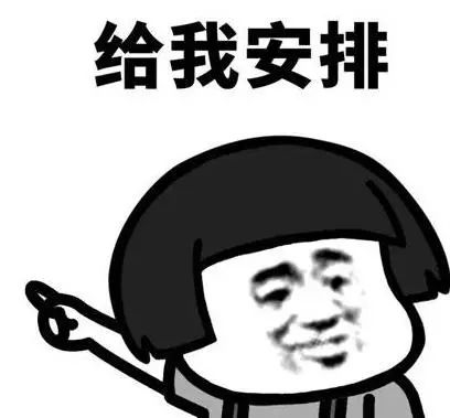 打蜘蛛、拍蟑螂、接送小孩......看看玉林的跑腿小哥都接过什么样的奇葩单