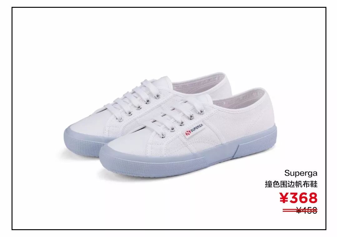 平价神仙帆布鞋,性价比高好看的帆布鞋推荐