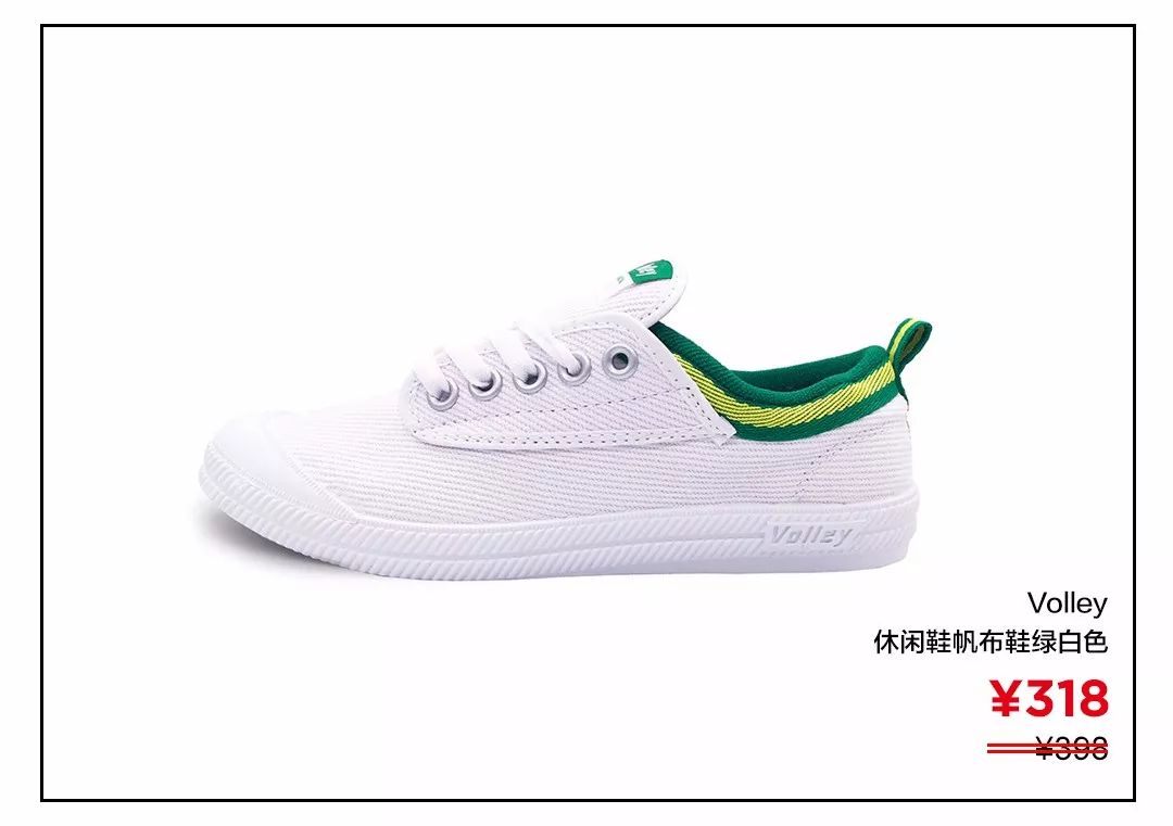 平价神仙帆布鞋,性价比高好看的帆布鞋推荐