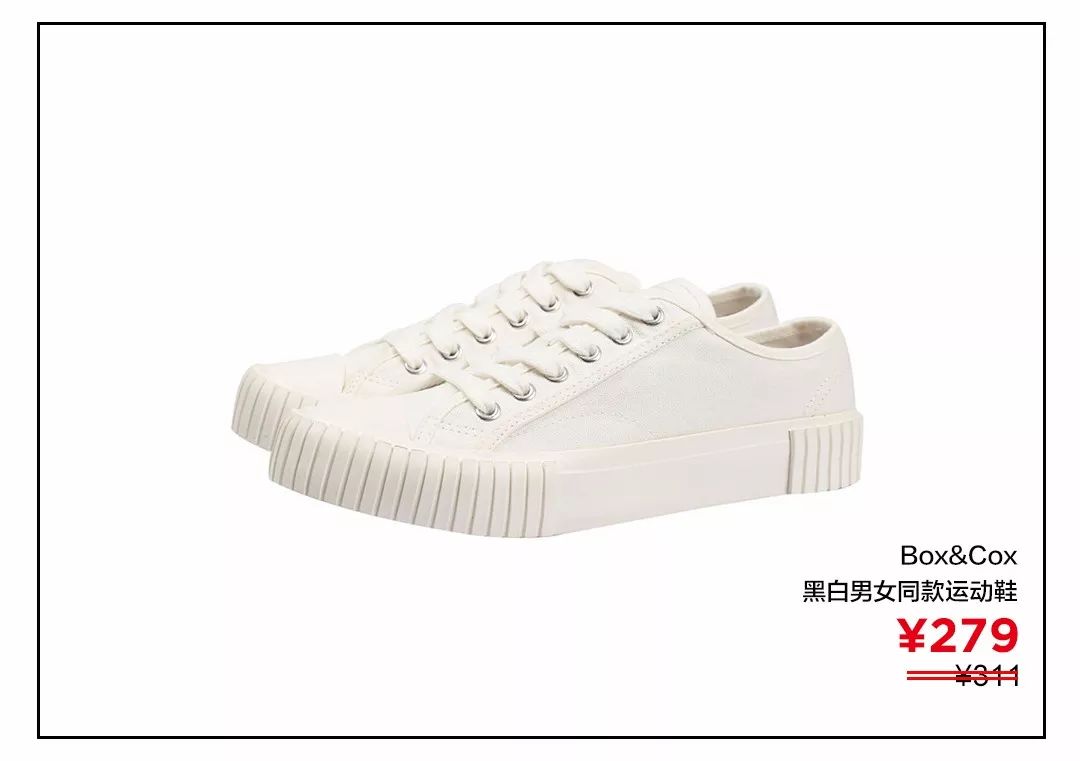 性价比超好的帆布鞋,100块左右的帆布鞋