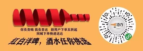 城市故事和回忆,城市故事粤语