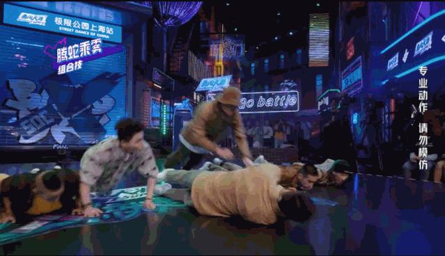 好久没看过这么炸裂的动画,国产综艺都这么劲爆吗