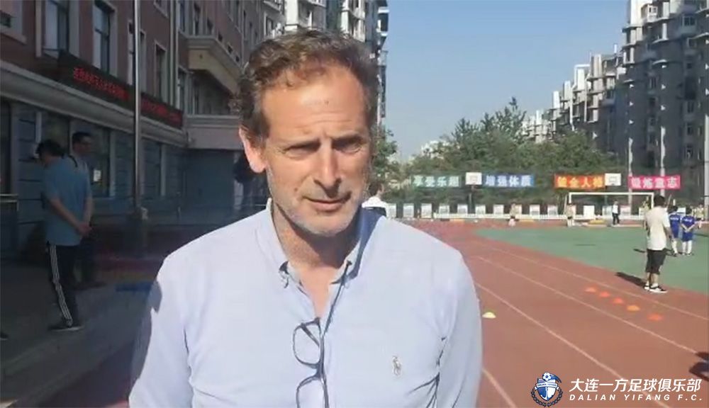 蓝篮青训队,足球重点城市青训队伍发展