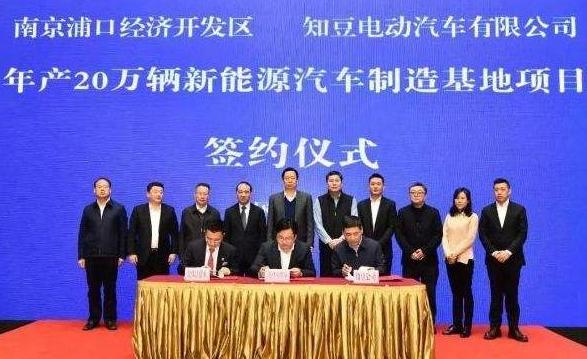 知豆汽车价格,知豆汽车是哪家公司的