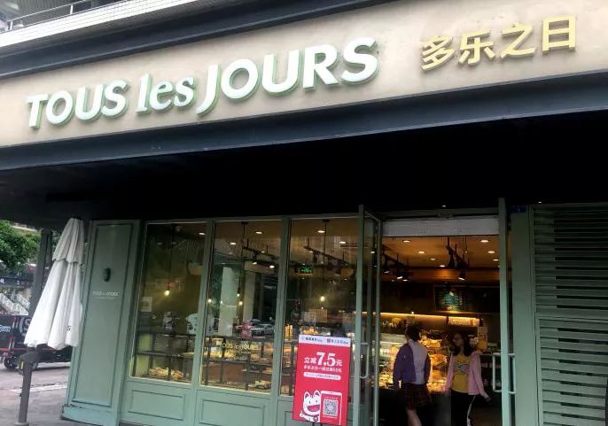 成都口碑最好的面包店,成都连锁面包品牌排名前十