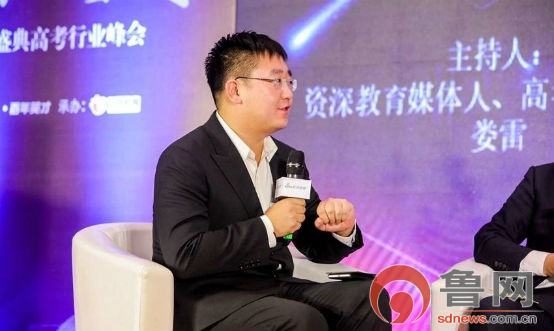 新东方高考志愿填报讲座即将开始,最新高考志愿填报的讲座