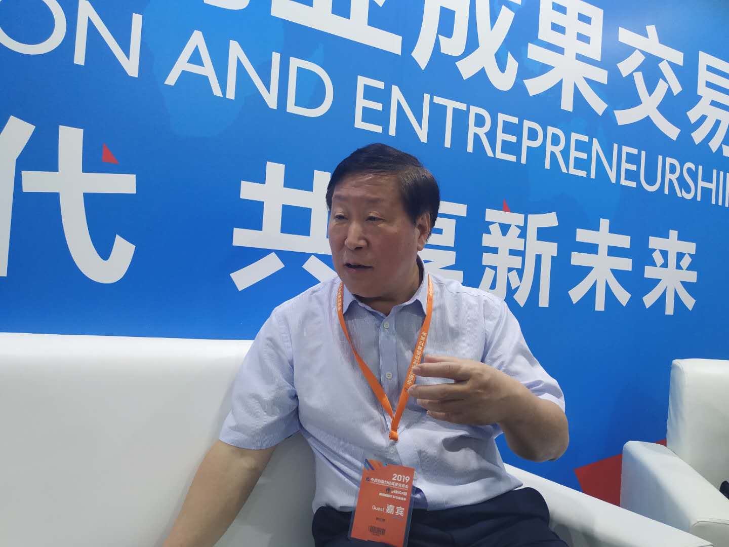 汉氏干细胞韩忠朝院士,干细胞韩忠朝院士