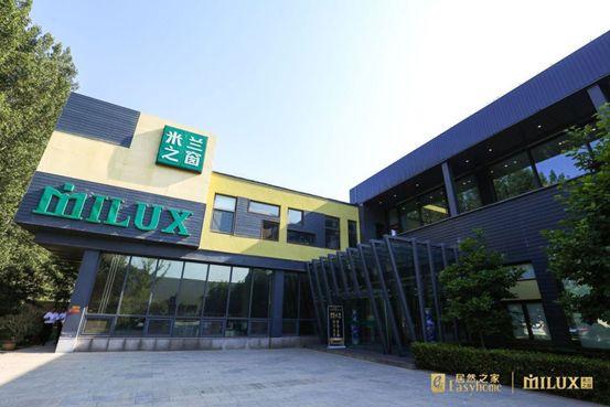 米兰之窗和居然之家哪个好,米兰之窗门店照片