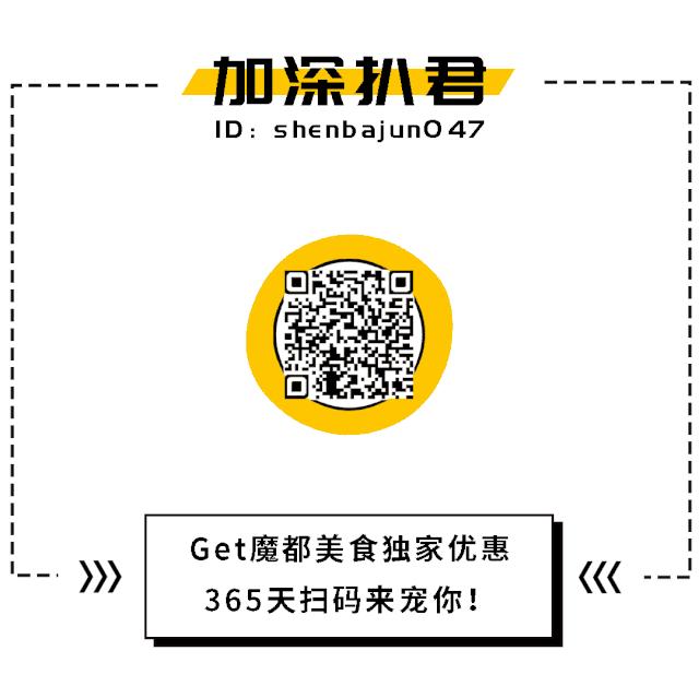 100多就能吃一顿港式打边炉,人均100让你吃个够的海鲜自助餐