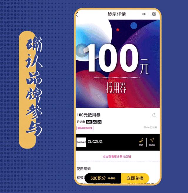 德基奢侈品便宜吗,德基什么时候去买奢侈品便宜