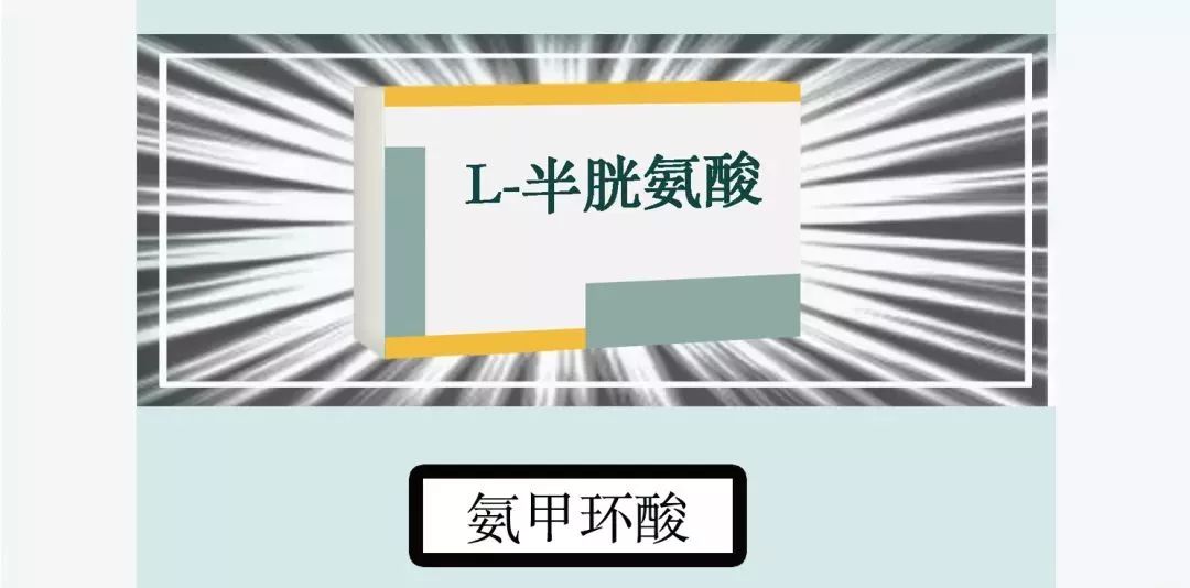 美白丸揭秘,网上的美白丸有毒副作用吗