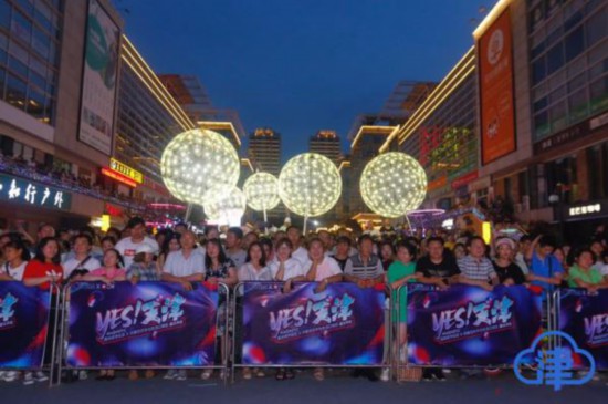 天津奥城2024夜市开了吗,天津最大的夜市奥城夜市