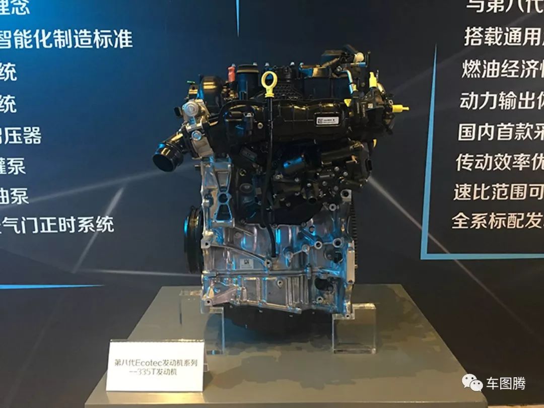 雪佛兰trax创酷2016款1.4t,试驾雪佛兰最新创酷rs