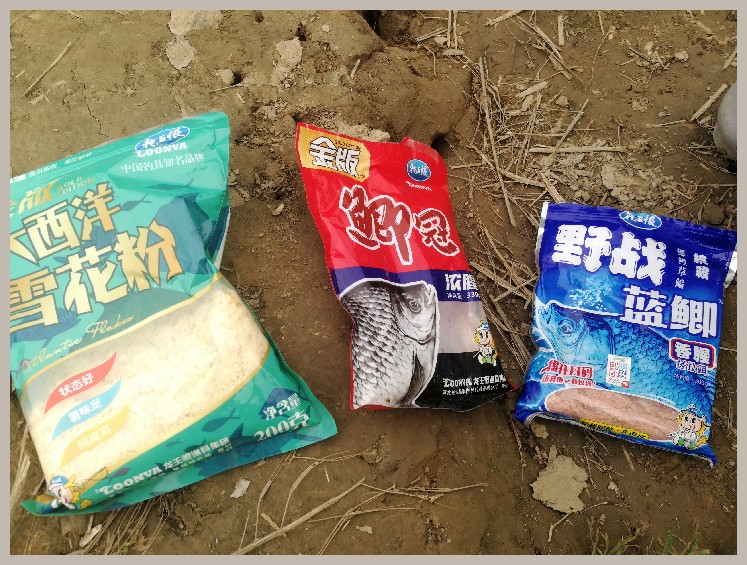 狂拉餐条,狂拉餐条鱼视频