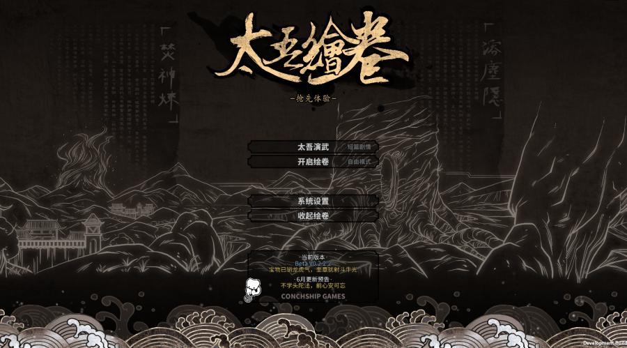 大学里有哪些好玩的游戏,大学最有意思的游戏