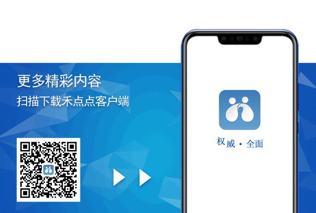 嘉兴市民卡账户的钱怎么用,嘉兴金融市民卡旅游攻略
