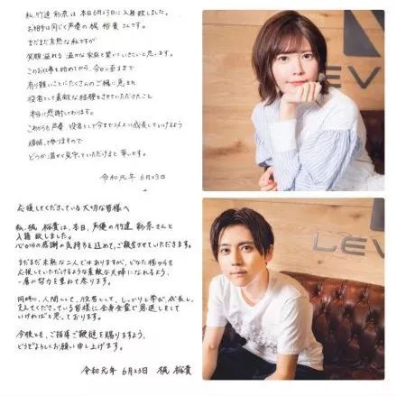 这个六月，接连的婚讯让我仿佛失去了世界……