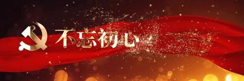 出入境流程和注意事项,出入境注意事项及处理程序