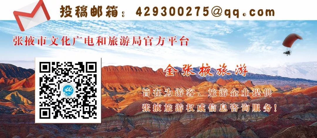 河北省旅游商品创意设计大赛,肃南县民族服饰展演大赛