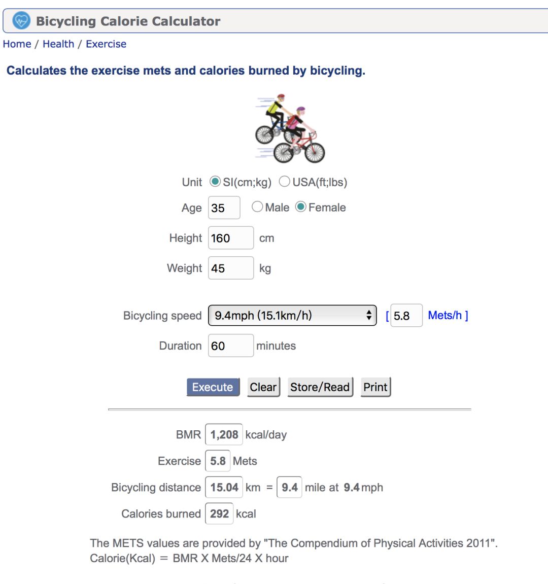 吃药减肥和运动减肥有什么区别,运动减肥好还是饮食减肥好