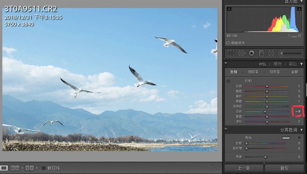简单蓝天白云风景图片,简单的天空拍摄方法