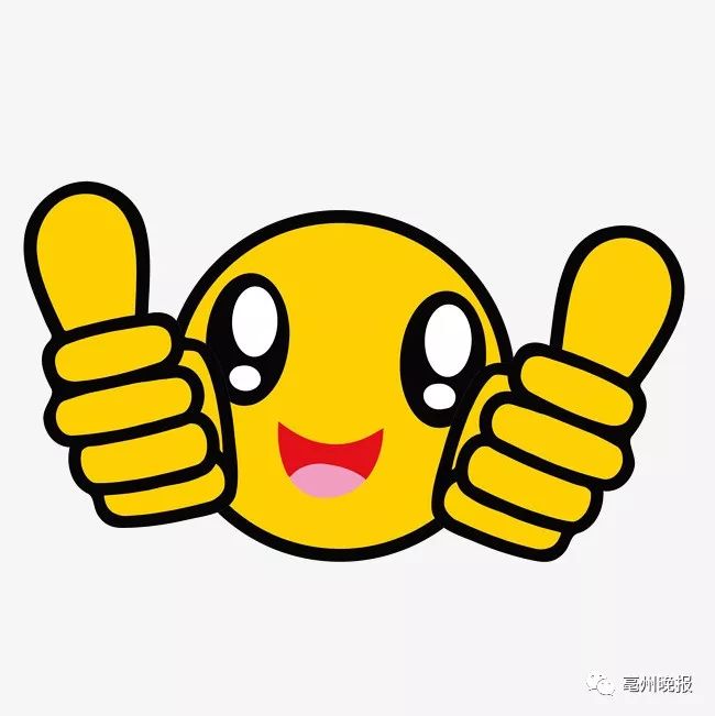 亳州足球u20,好样的小伙子原视频