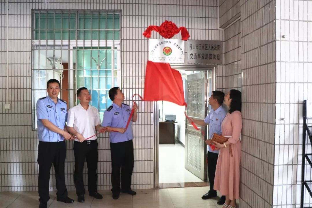 解决交通事故需要拿什么材料,处理交通事故代办