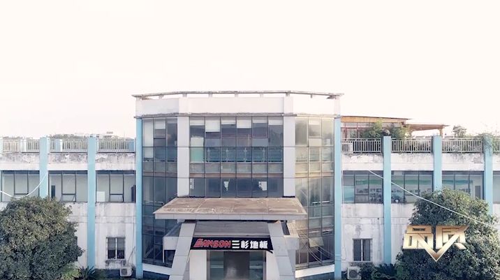 「品质」预告|步步降醛路