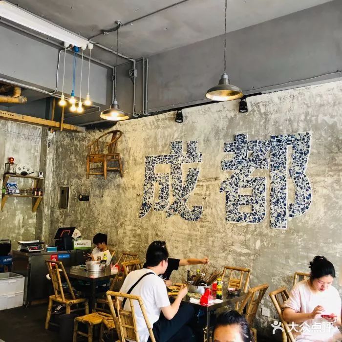 韩国麻辣烫哪里最好吃,风靡成都的麻辣烫