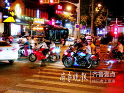 寻刺激炸街扰民5名青少年被拘留,为寻求刺激被拘留寻衅滋事