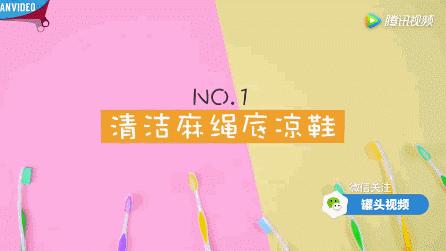 天天穿一双凉鞋,天天穿凉鞋好吗