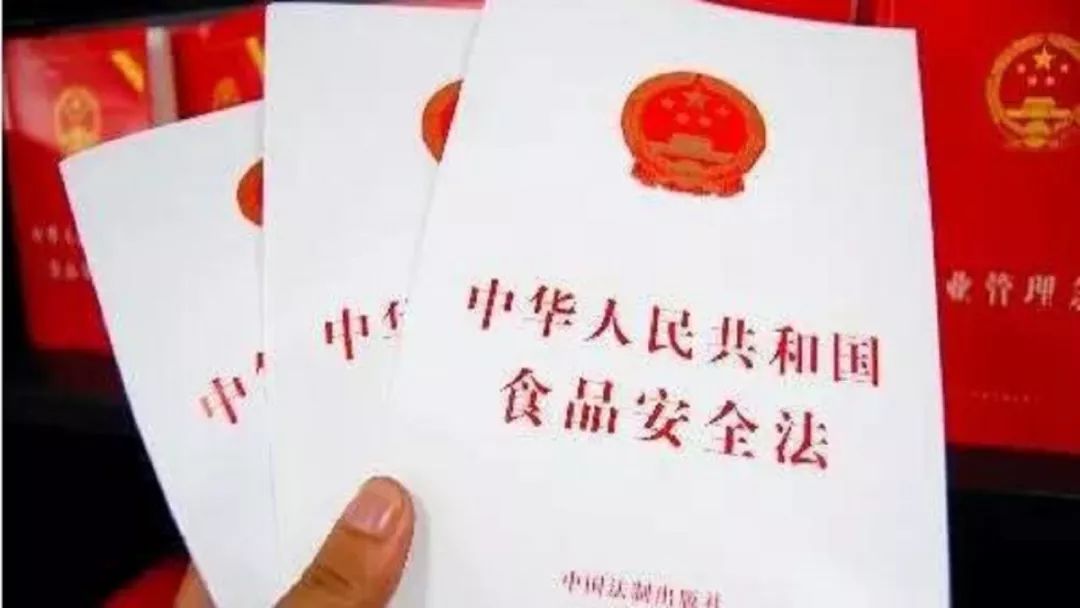 食品标签不合格案件,收藏食品标签标识规范自查表